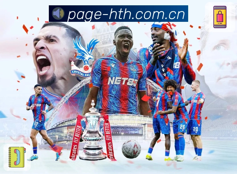 赛事内容与回放